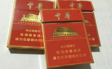 医院控烟工作计划5篇