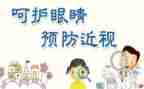 眼科医生年终个人总结最新8篇