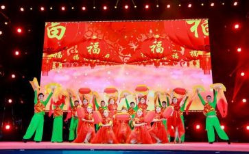 演出活动总结8篇