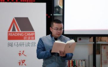 数学课标研读心得体会7篇