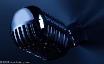 未来演讲稿700推荐7篇