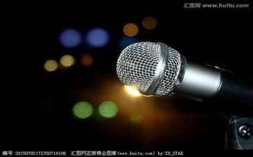 谈自己演讲稿优秀8篇