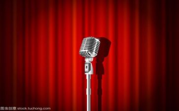 综合系演讲稿推荐5篇