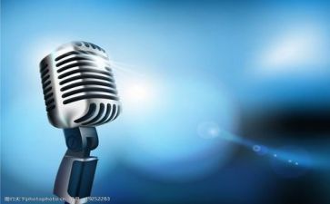 医院演讲稿模板8篇