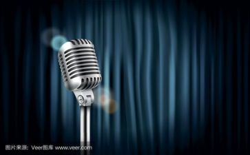 市演讲比赛演讲稿优秀7篇