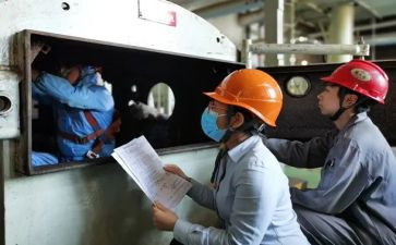 严精细实工作报告6篇
