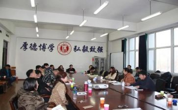 县教研室工作计划参考8篇