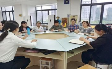 小学科研室工作计划7篇