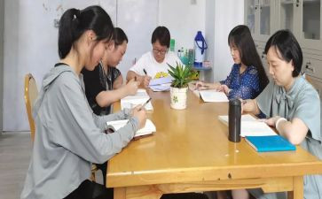 学校教研室工作计划6篇