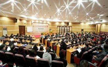 教师2.0个人研修计划5篇