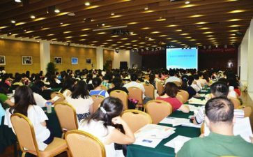 2024年个人研修计划优质6篇
