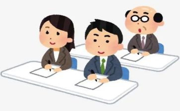 培训研修班心得体会5篇