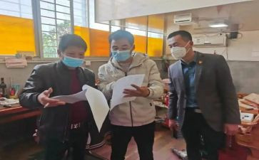 2024试验员工作计划8篇