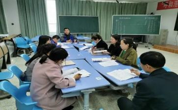 学校体育教研组工作总结5篇