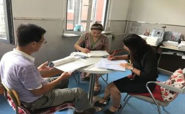 数学教研组长工作总结5篇