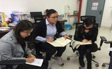初中数学教研组工作总结5篇