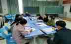小学教研组学期工作计划参考7篇