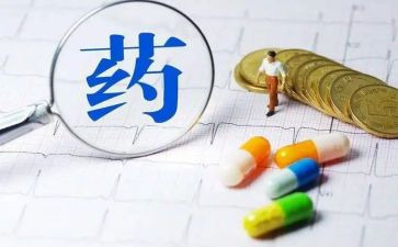 鲁迅药读后感300字8篇