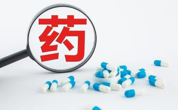医药销售工作总结和工作计划8篇