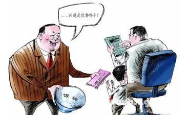 要账申请书模板参考8篇