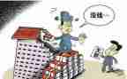 要账申请书模板优质5篇
