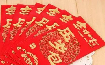 讨压岁钱作文优质8篇