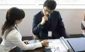 销售业务工作计划通用8篇