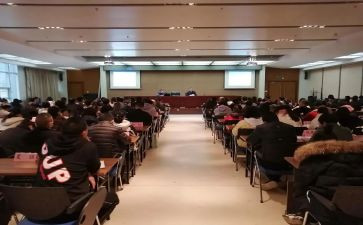 审计业务培训心得7篇