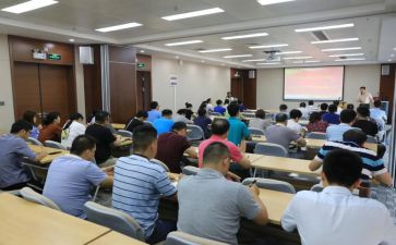 教师业务培训心得体会8篇