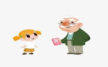 爷爷的树作文精选7篇
