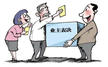 物业主管周工作总结优秀5篇