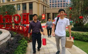 物业主管周工作总结7篇