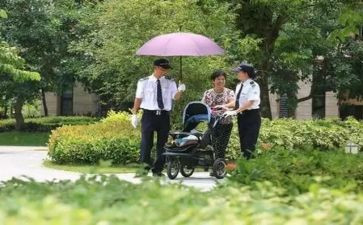 物业主管工作总结推荐6篇