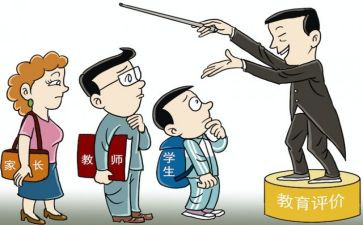 医生以案说纪自查报告7篇