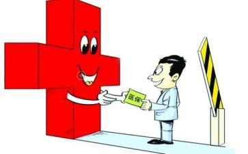 医保科个人述职报告6篇