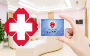 医院医保科个人总结5篇