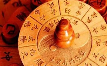 易经的心得6篇