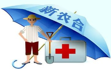 医疗救助申请书最新5篇
