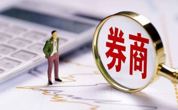银保述职报告8篇