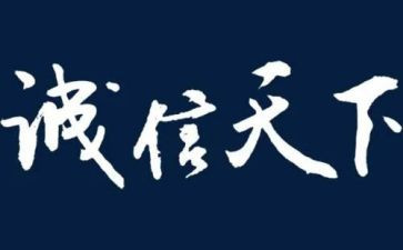 赢的读后感1000字最新6篇