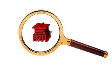 赢在忠诚演讲稿最新5篇