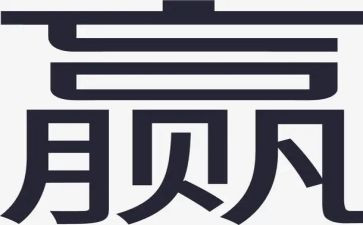 赢在营销的心得体会参考7篇