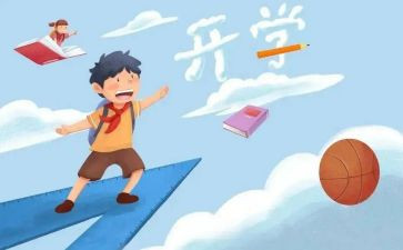 关于迎接的演讲稿5篇