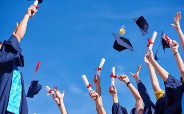 大学应届生自我鉴定优质7篇