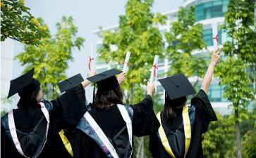 大学应届生自我鉴定精选8篇