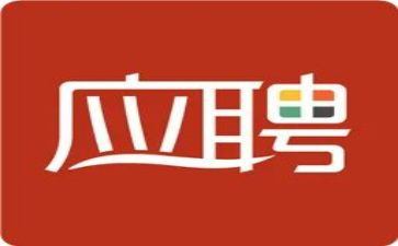 应聘教师的申请书7篇
