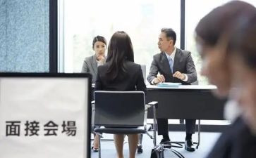 应聘当教师申请书优质7篇
