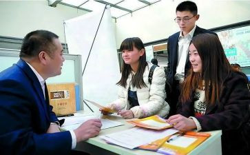 应聘教师的简历模板8篇