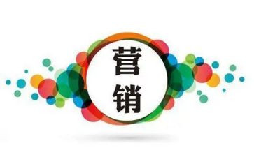 读营销管理的心得体会5篇