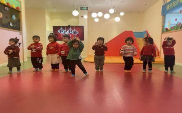 迎新年读后感5篇